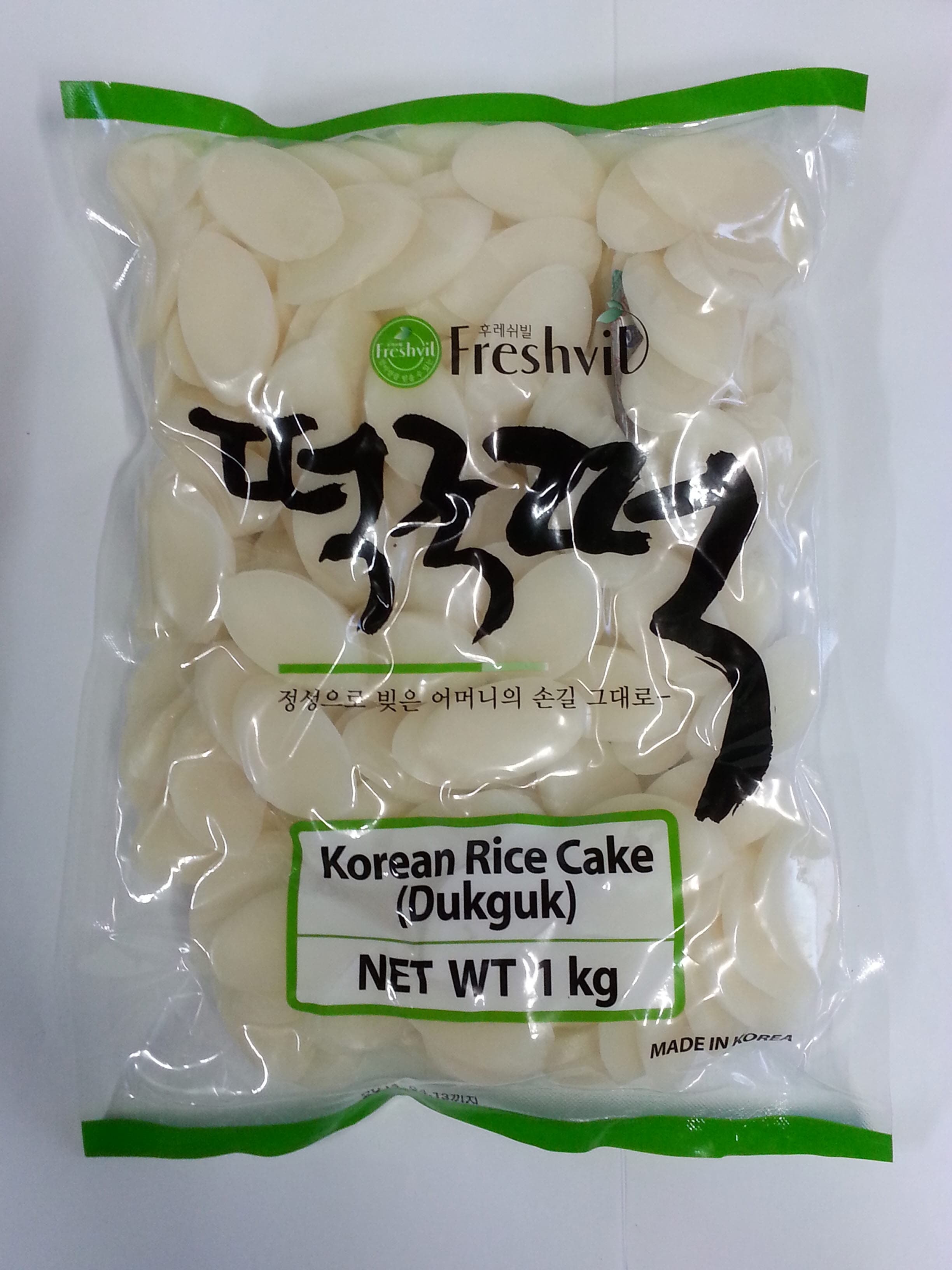 Rice Cakes _ Dukguk _Sliced Shape_